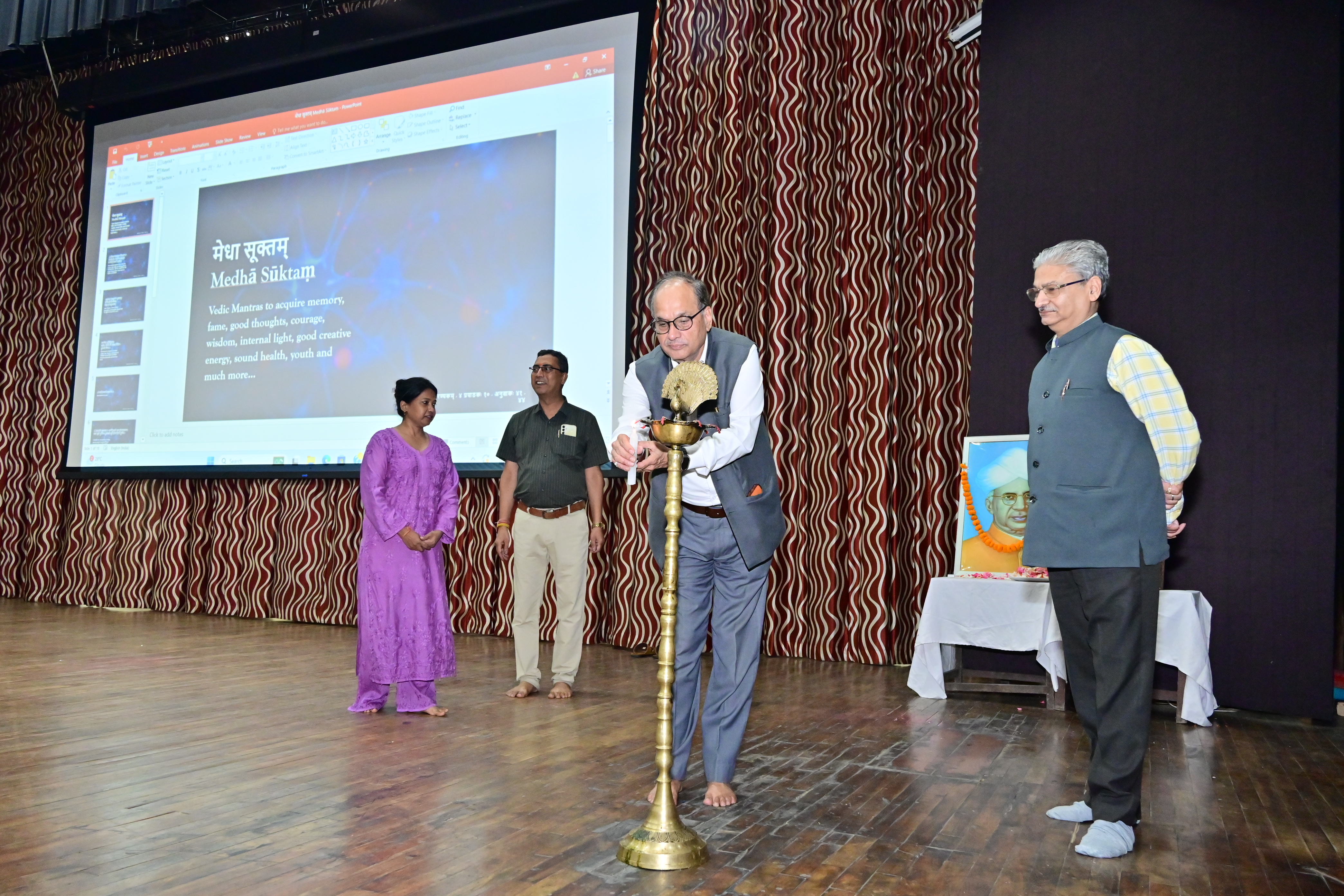 Alt